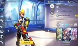 王者8月4号爆料视频,新英雄、新皮肤及重大更新前瞻