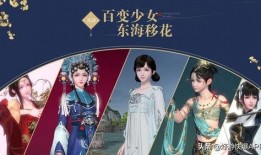 天涯半糖最新爆料